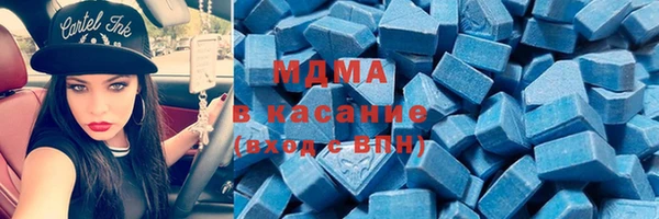 прущая мука Балахна